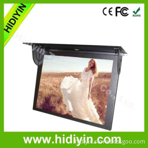26 inch Remote Control advertising multimedia player